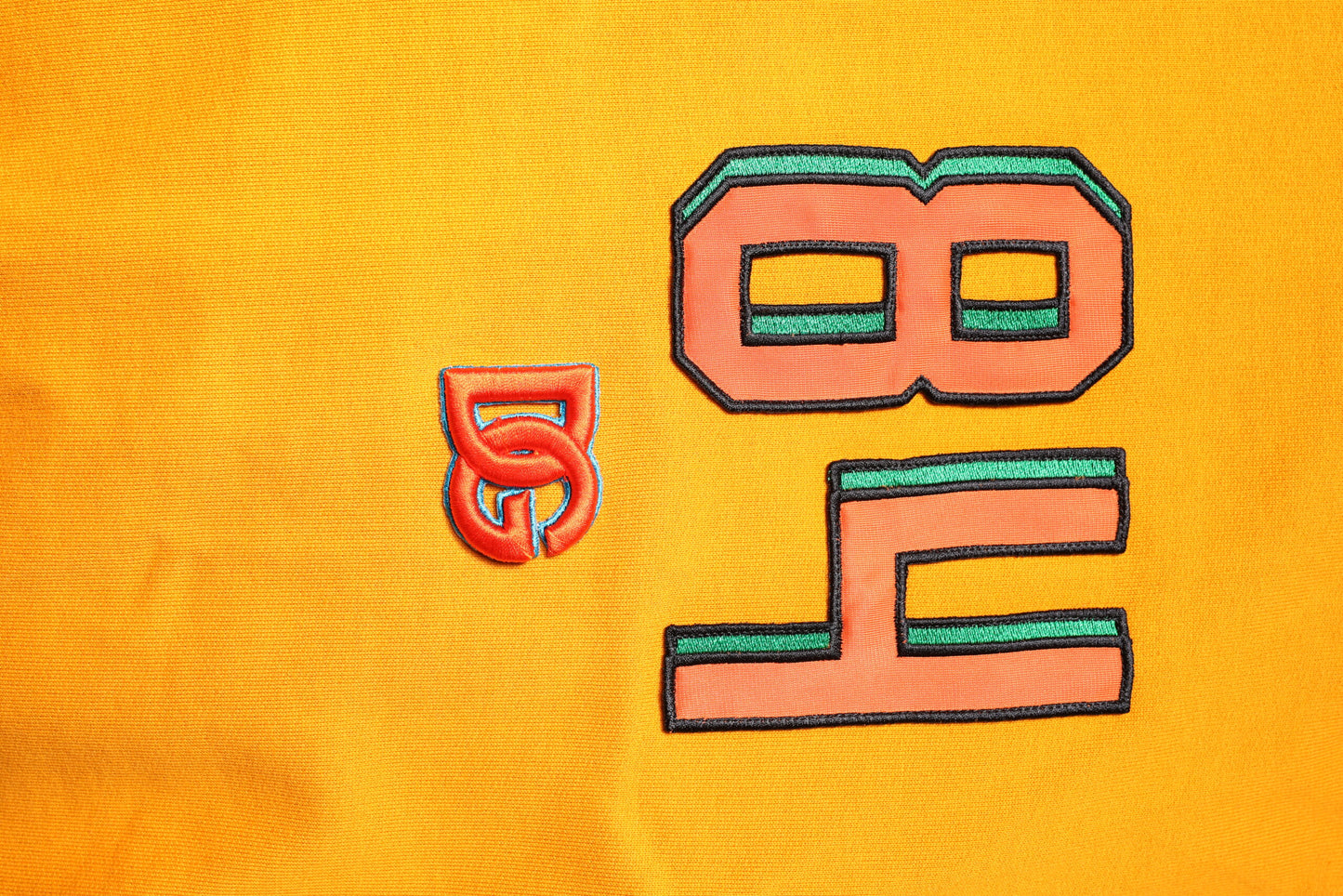 Yellow Full Zip Hooded Sweatshirt Sweater